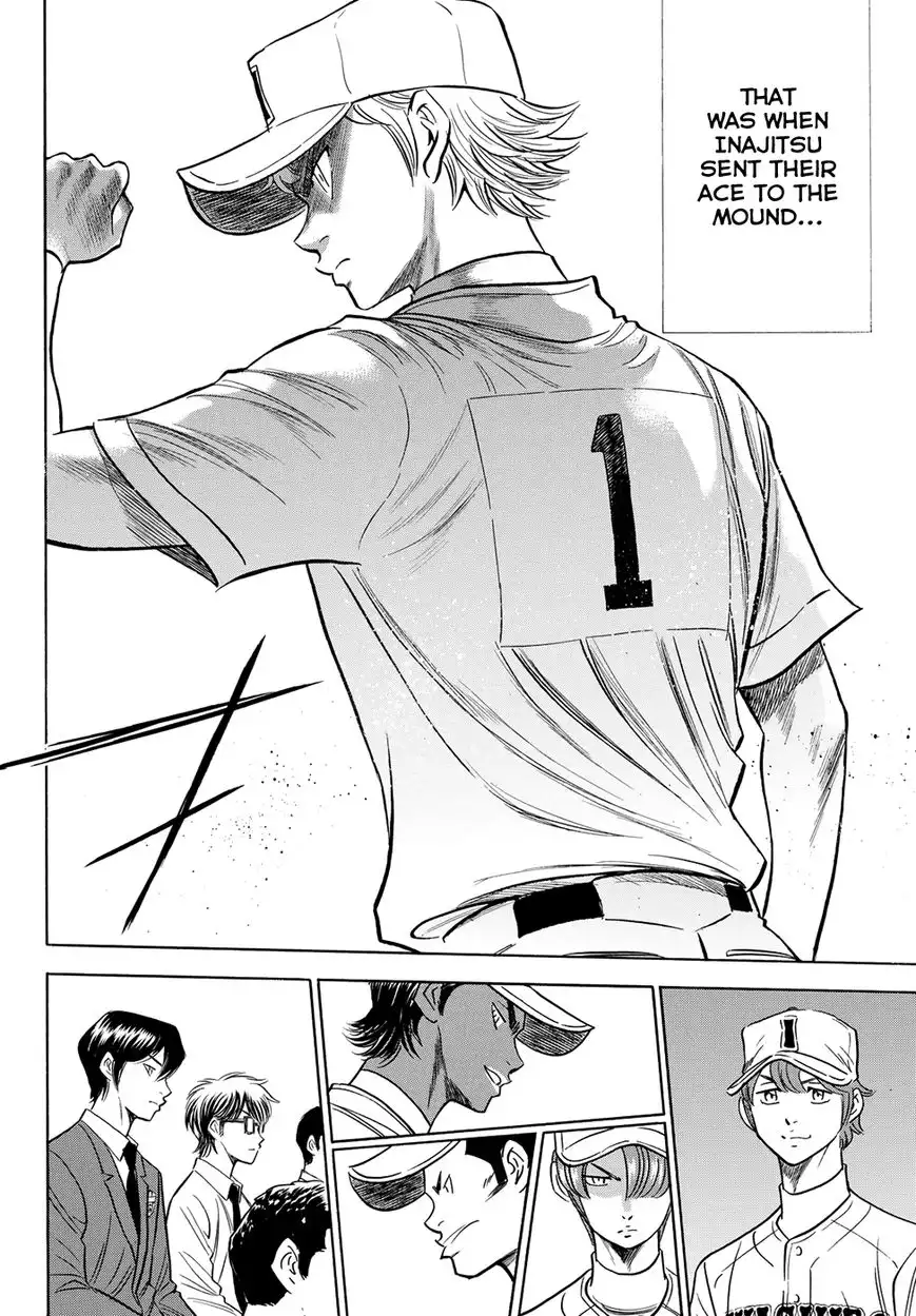 Daiya no A - Act II Chapter 51 17